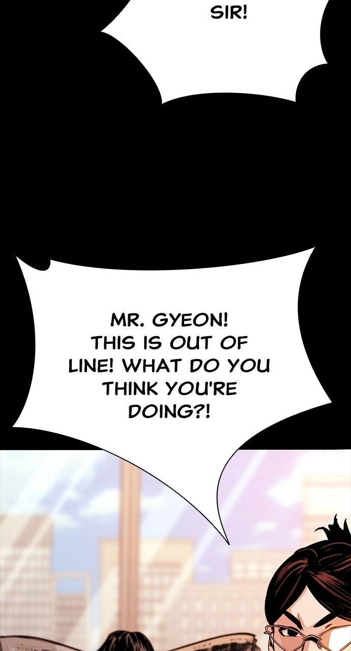 Read The Worst Generation chapter 32 image 108 on Lezhin