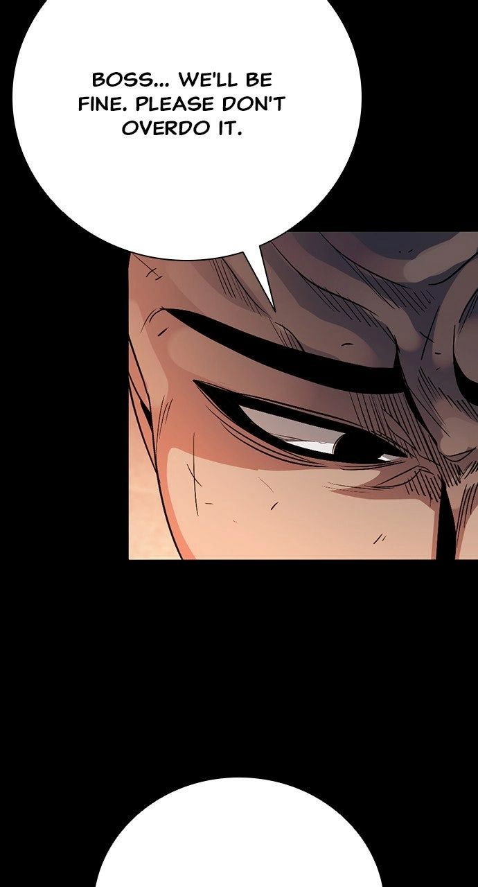 Read The Worst Generation chapter 32 image 128 on Lezhin