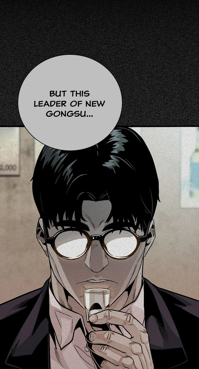 Read The Worst Generation chapter 32 image 137 on Lezhin