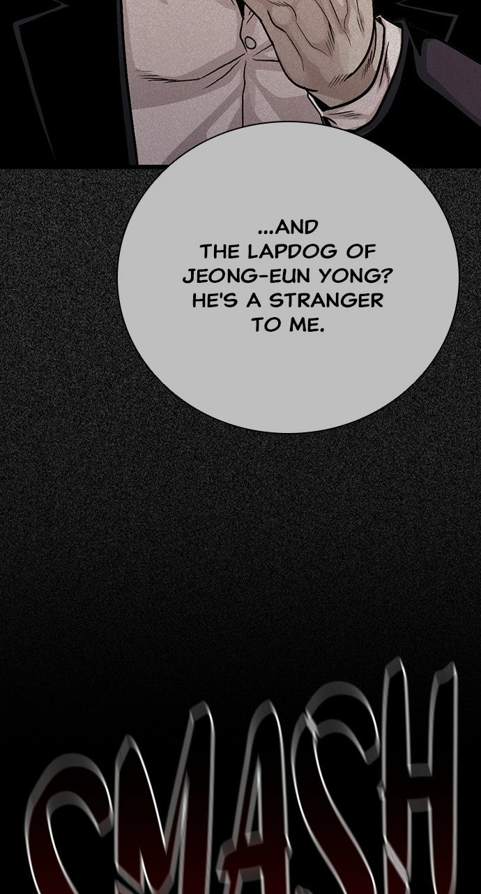 Read The Worst Generation chapter 32 image 138 on Lezhin