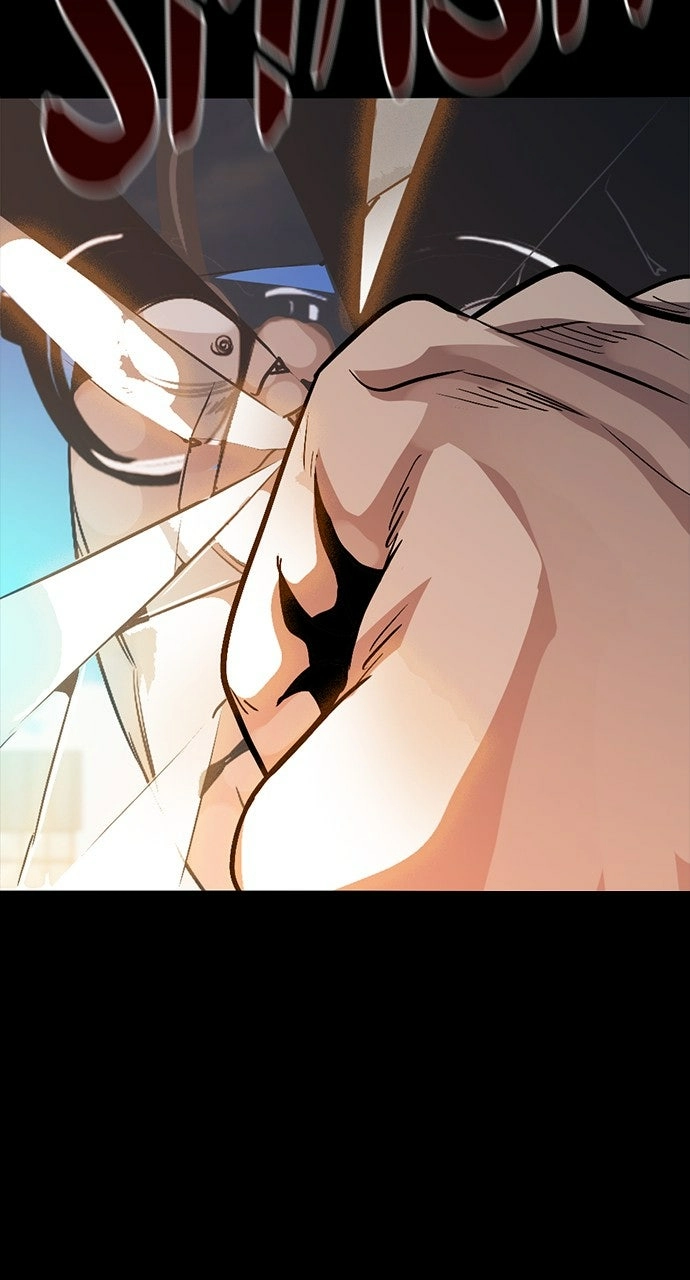 Read The Worst Generation chapter 32 image 139 on Lezhin