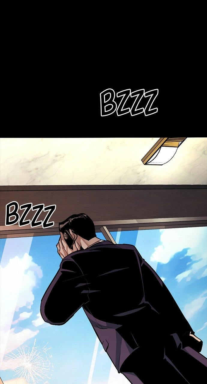 Read The Worst Generation chapter 32 image 143 on Lezhin