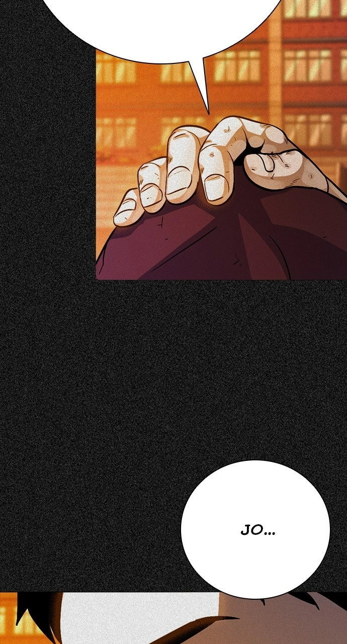Read The Worst Generation chapter 32 image 17 on Lezhin