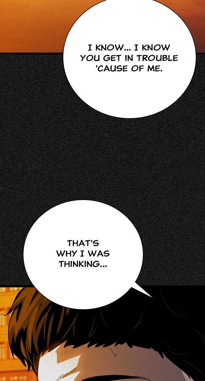 Read The Worst Generation chapter 32 image 24 on Lezhin