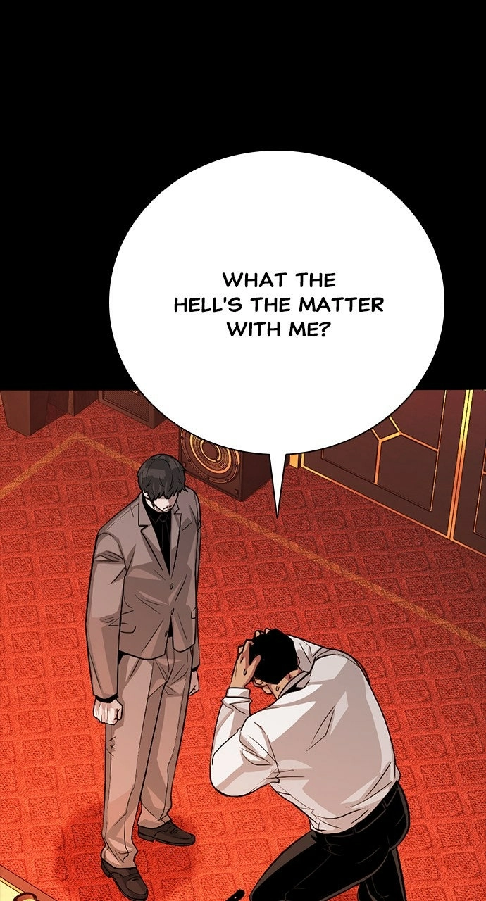 Read The Worst Generation chapter 32 image 38 on Lezhin