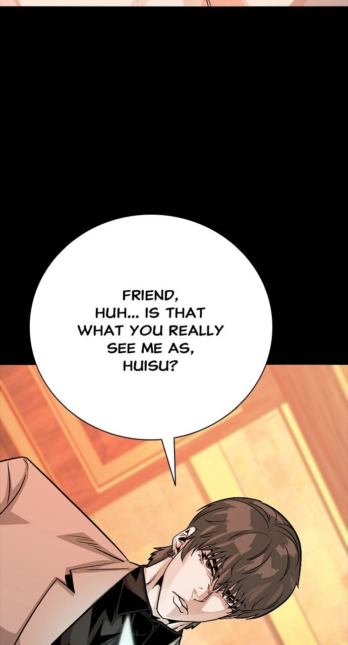 Read The Worst Generation chapter 32 image 4 on Lezhin