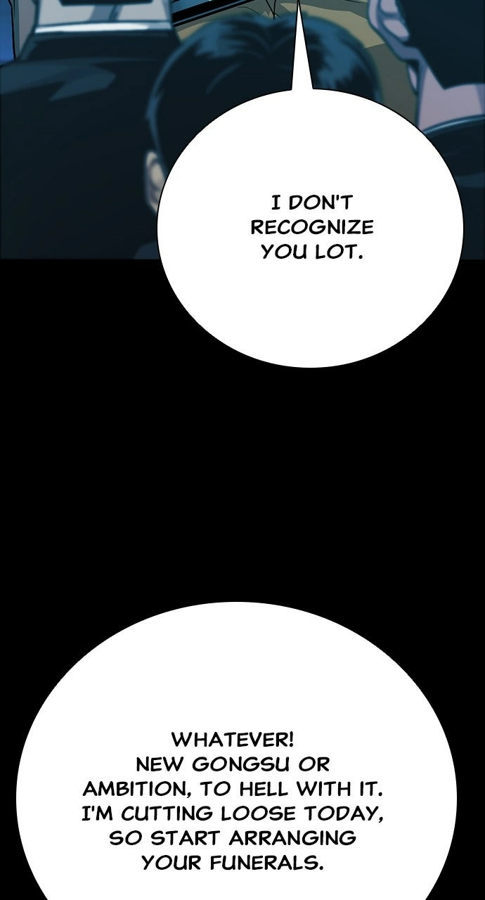 Read The Worst Generation chapter 32 image 59 on Lezhin