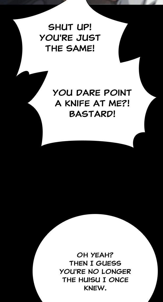 Read The Worst Generation chapter 32 image 6 on Lezhin