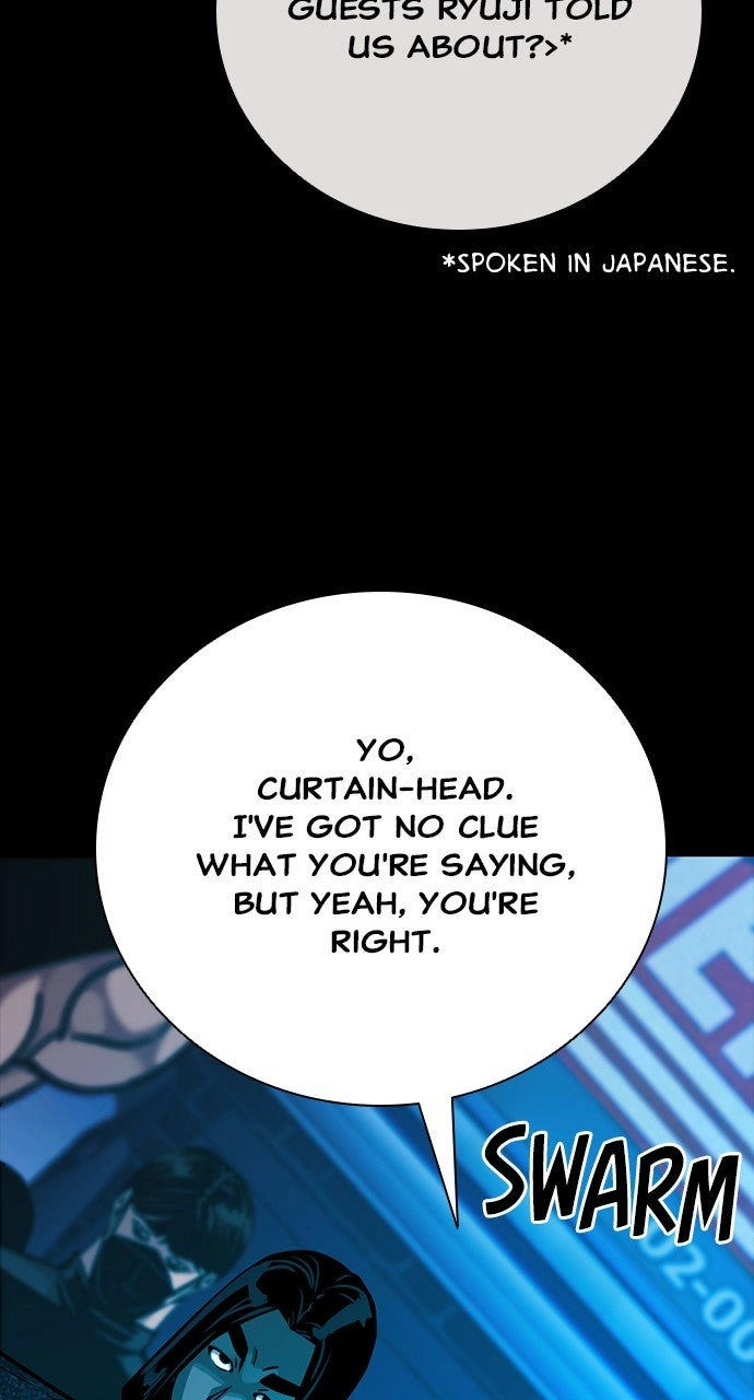 Read The Worst Generation chapter 32 image 61 on Lezhin