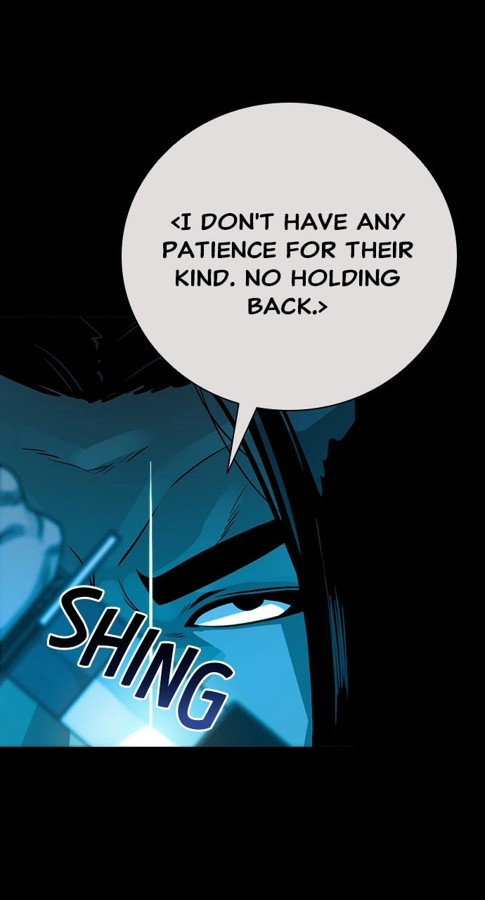 Read The Worst Generation chapter 32 image 63 on Lezhin