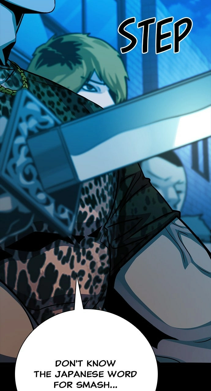 Read The Worst Generation chapter 32 image 65 on Lezhin