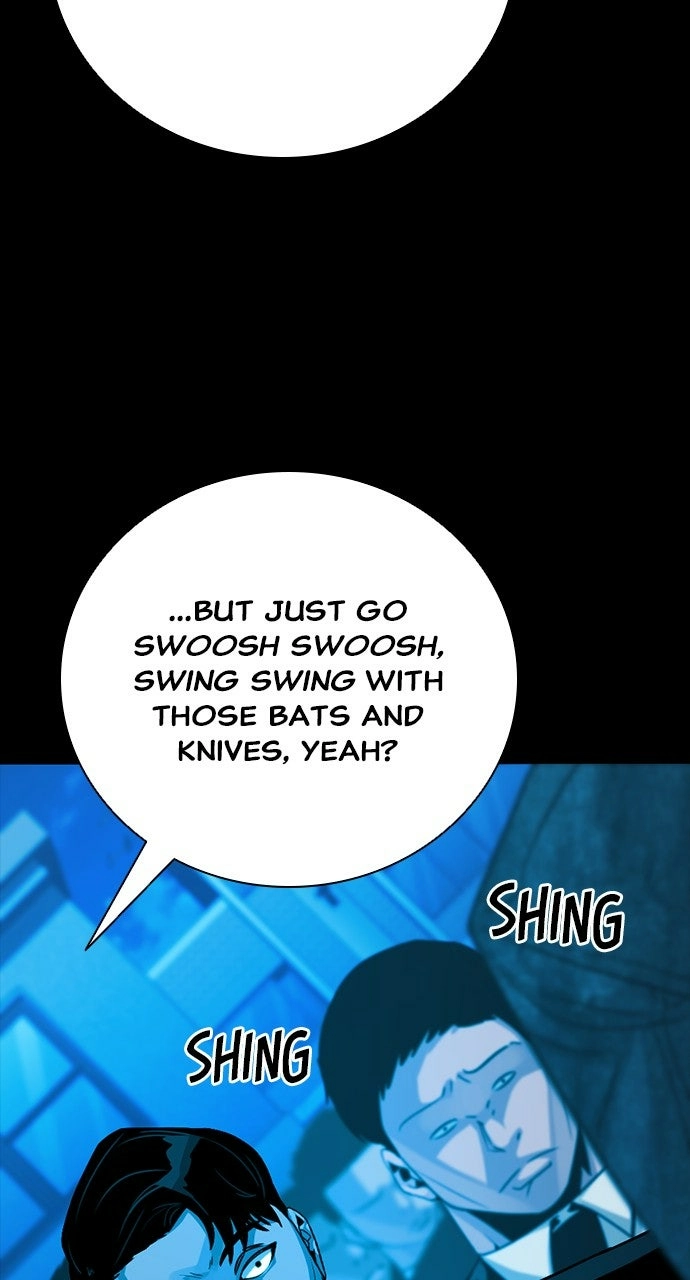 Read The Worst Generation chapter 32 image 66 on Lezhin