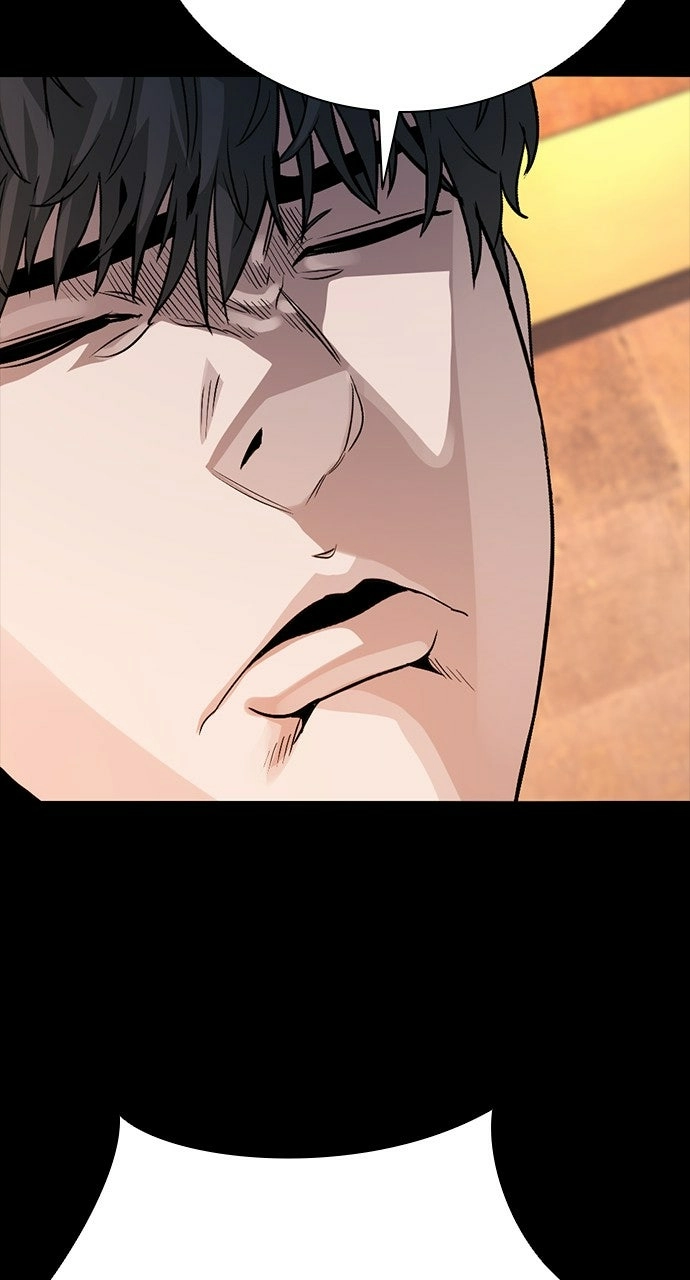 Read The Worst Generation chapter 32 image 7 on Lezhin