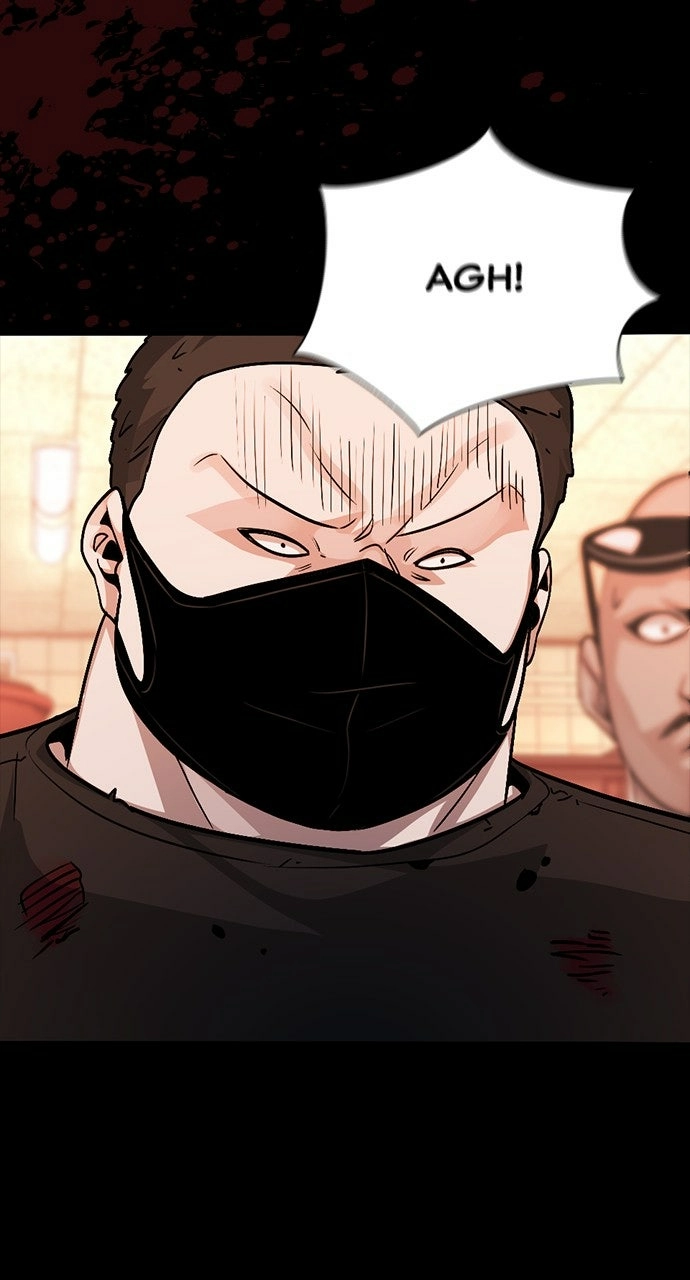 Read The Worst Generation chapter 32 image 94 on Lezhin