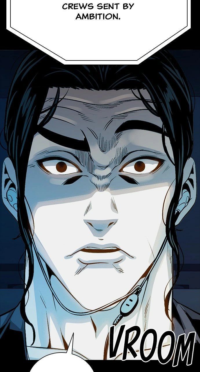 Read The Worst Generation chapter 33 image 102 on Lezhin