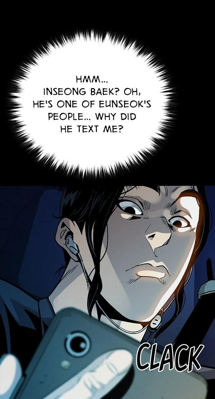 Read The Worst Generation chapter 33 image 105 on Lezhin
