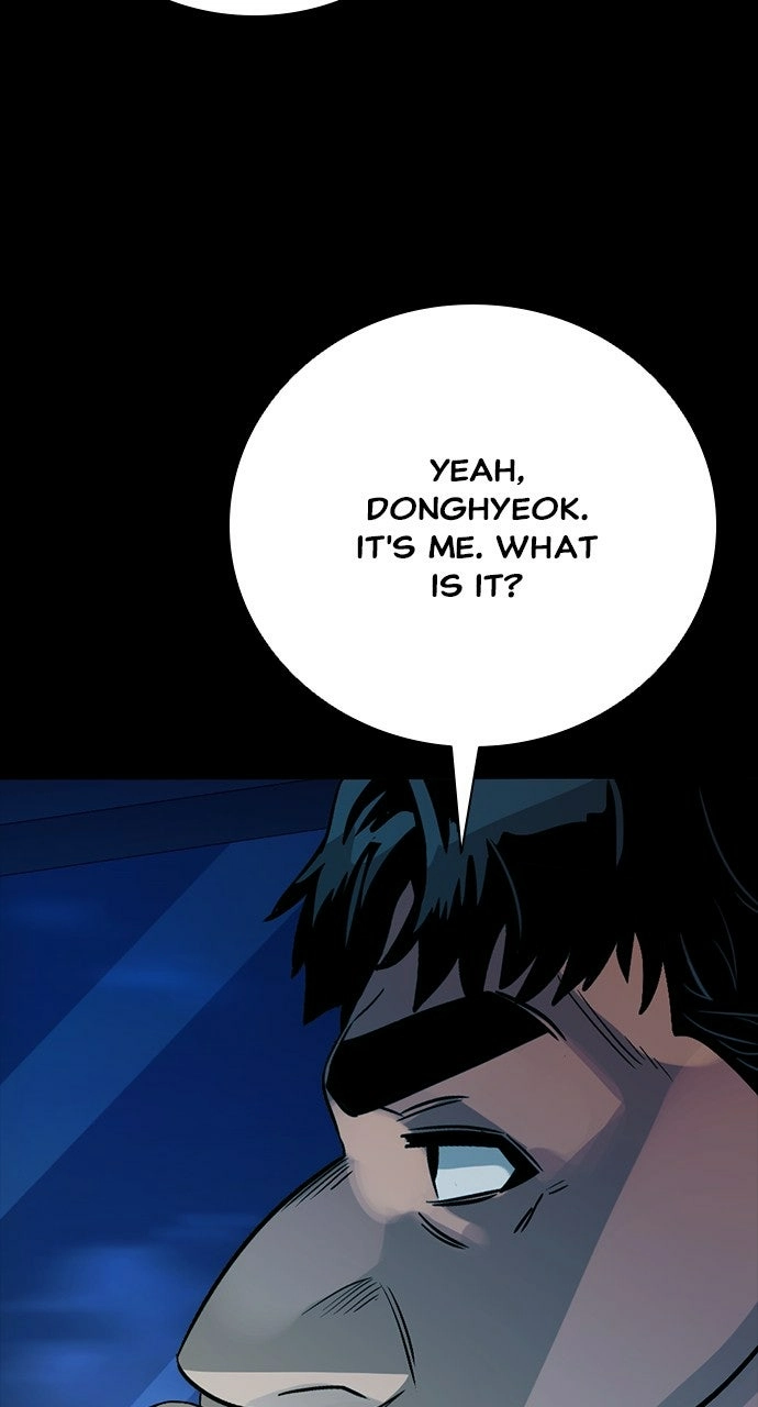 Read The Worst Generation chapter 33 image 111 on Lezhin