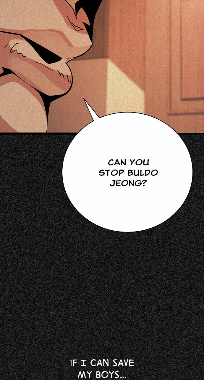Read The Worst Generation chapter 33 image 126 on Lezhin