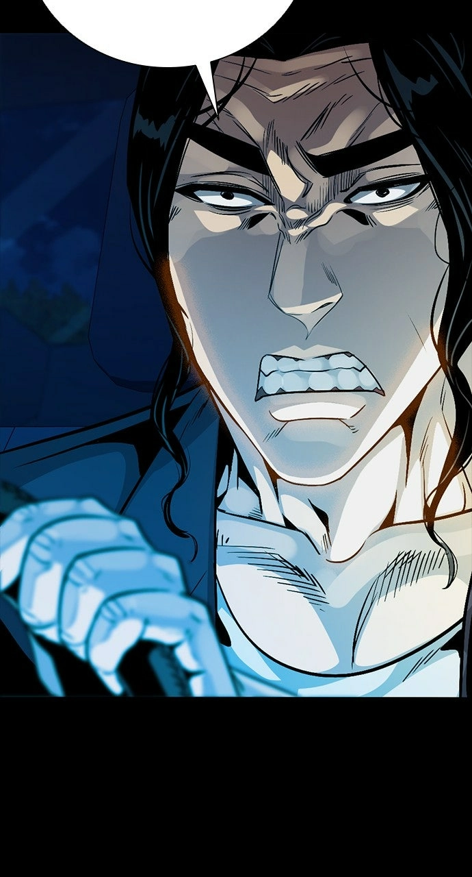 Read The Worst Generation chapter 33 image 129 on Lezhin