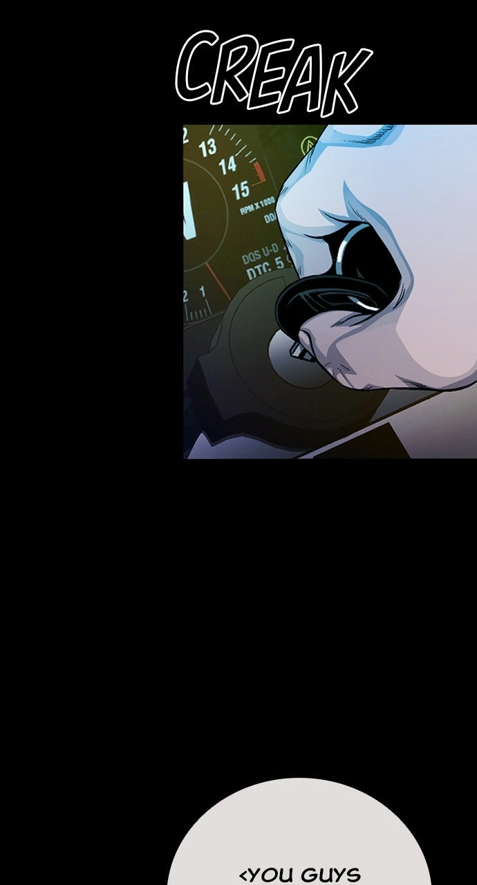 Read The Worst Generation chapter 33 image 2 on Lezhin