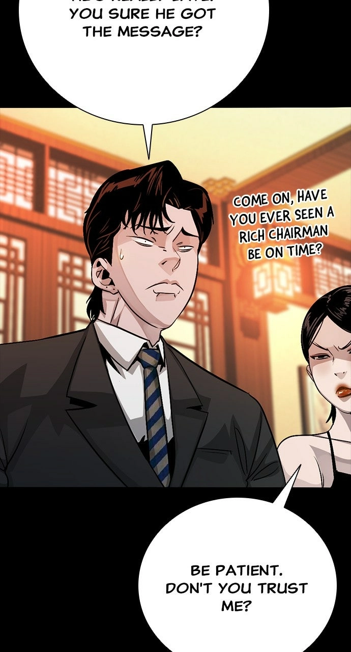 Read The Worst Generation chapter 33 image 29 on Lezhin