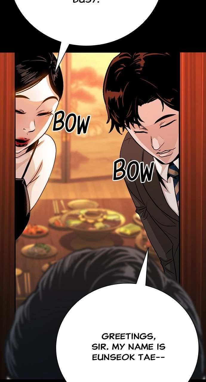 Read The Worst Generation chapter 33 image 33 on Lezhin