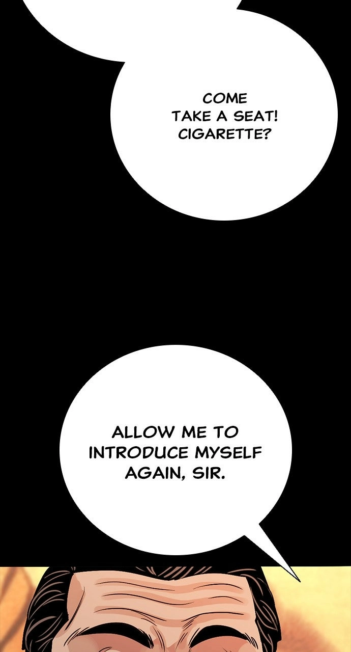 Read The Worst Generation chapter 33 image 37 on Lezhin