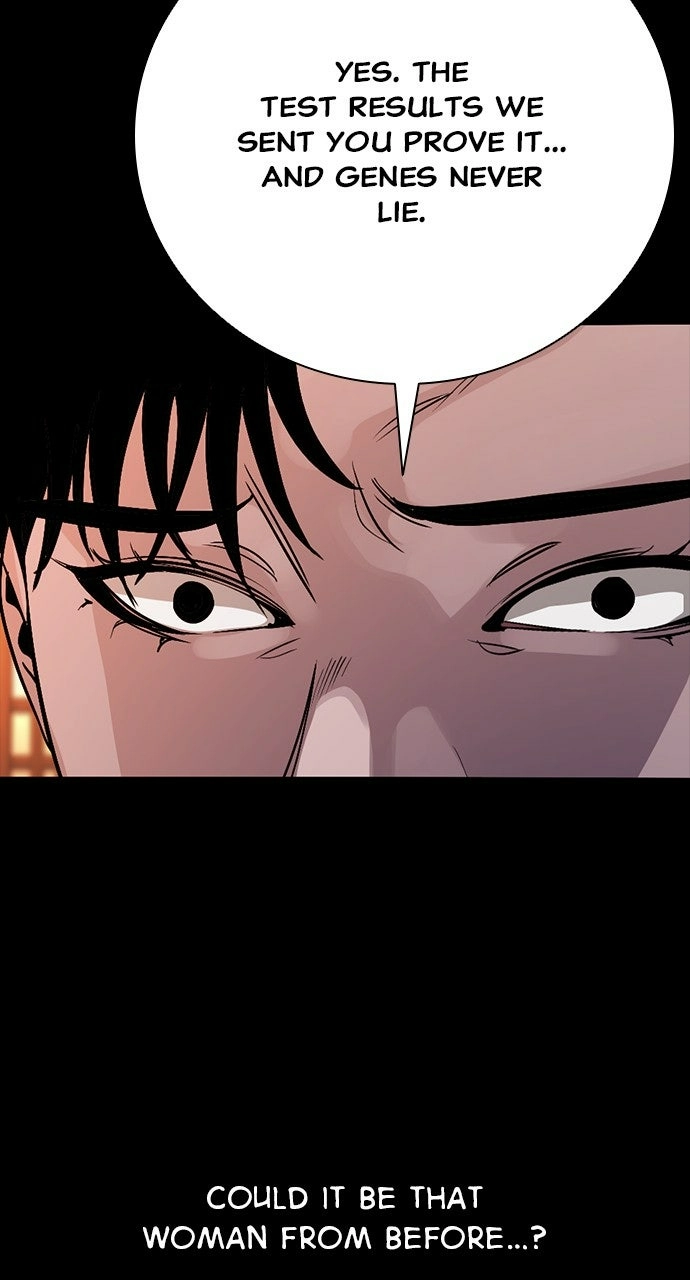 Read The Worst Generation chapter 33 image 42 on Lezhin