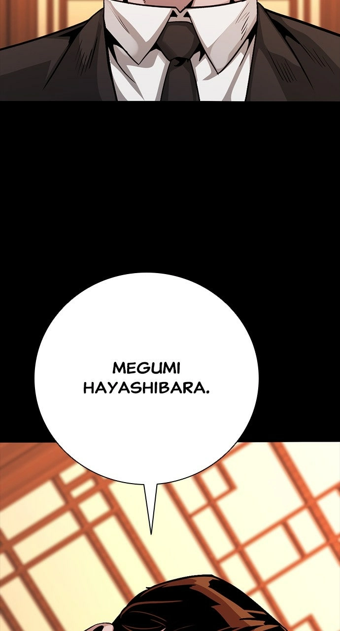 Read The Worst Generation chapter 33 image 45 on Lezhin