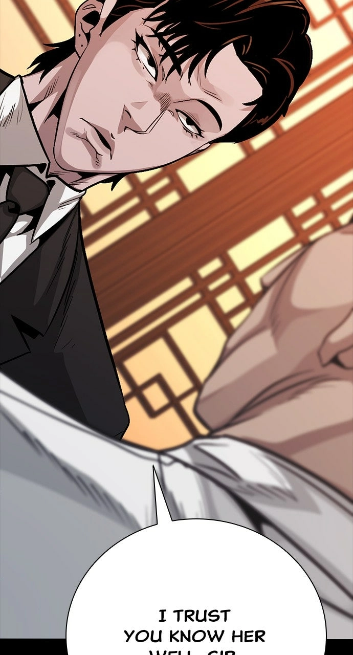 Read The Worst Generation chapter 33 image 46 on Lezhin