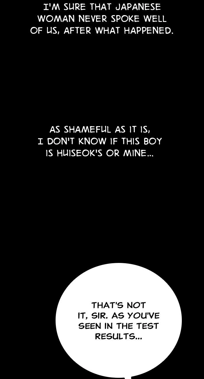 Read The Worst Generation chapter 33 image 50 on Lezhin