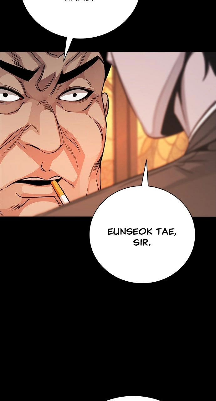 Read The Worst Generation chapter 33 image 58 on Lezhin
