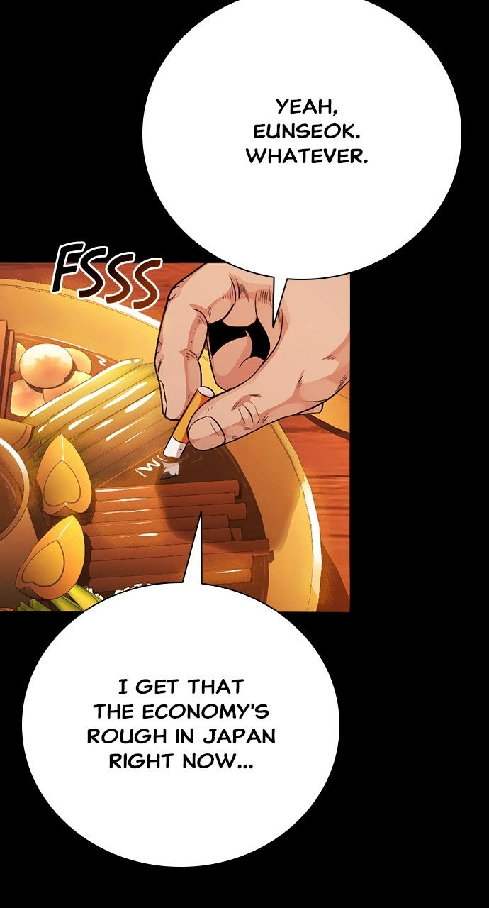 Read The Worst Generation chapter 33 image 59 on Lezhin
