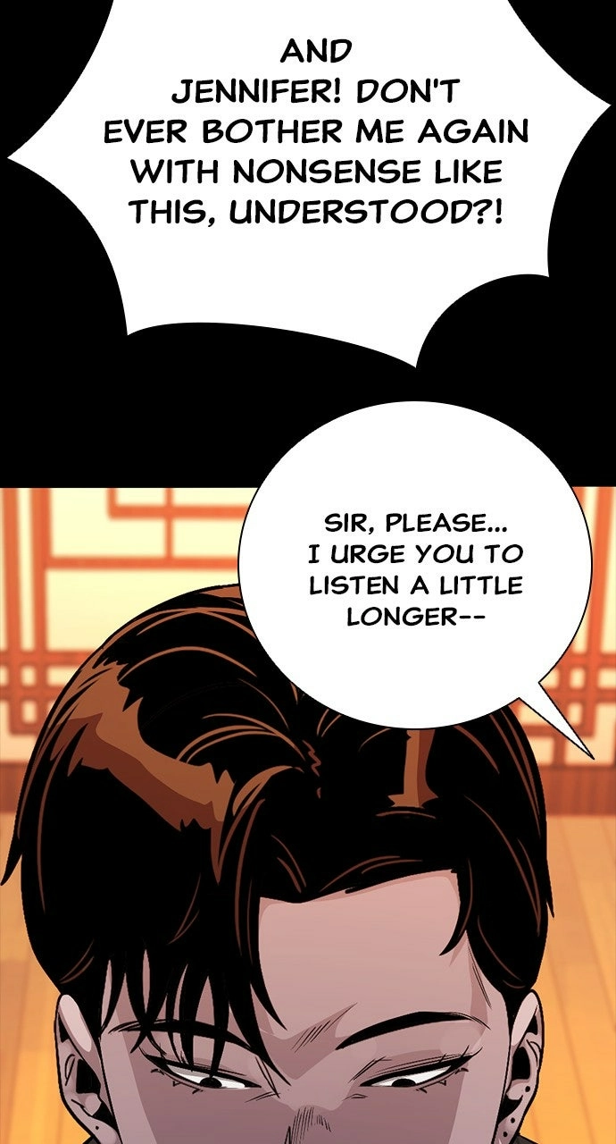 Read The Worst Generation chapter 33 image 64 on Lezhin