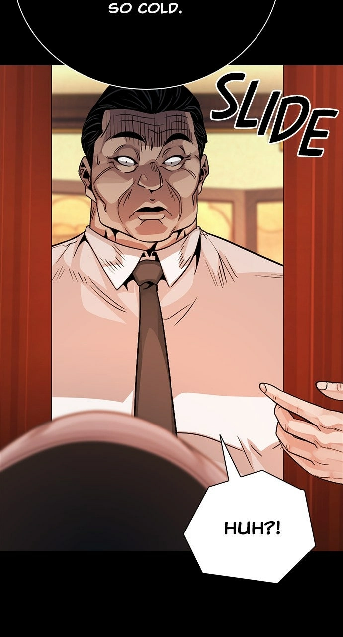 Read The Worst Generation chapter 33 image 67 on Lezhin