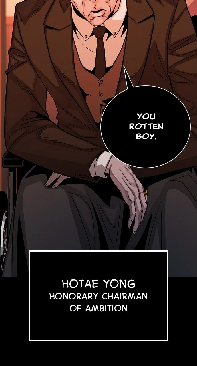 Read The Worst Generation chapter 33 image 69 on Lezhin
