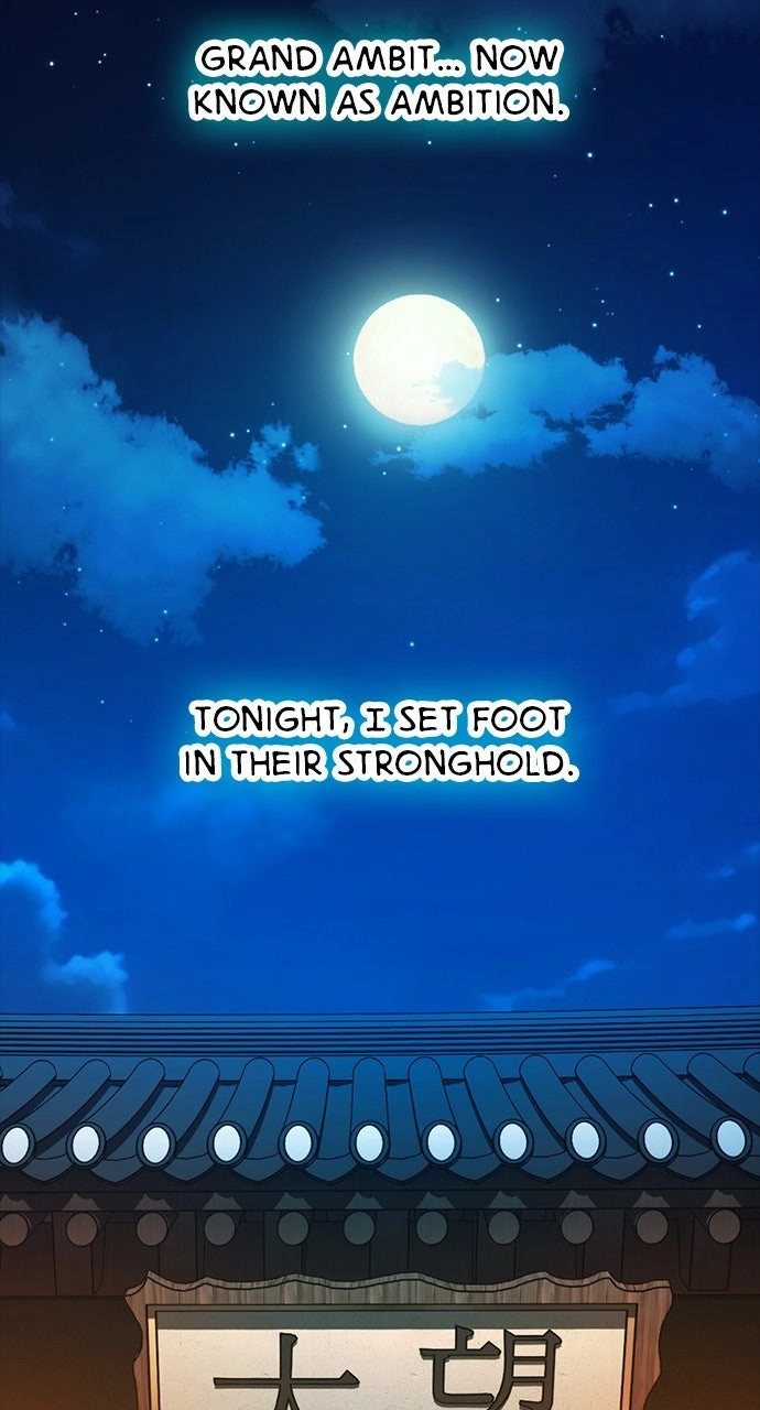 Read The Worst Generation chapter 33 image 7 on Lezhin