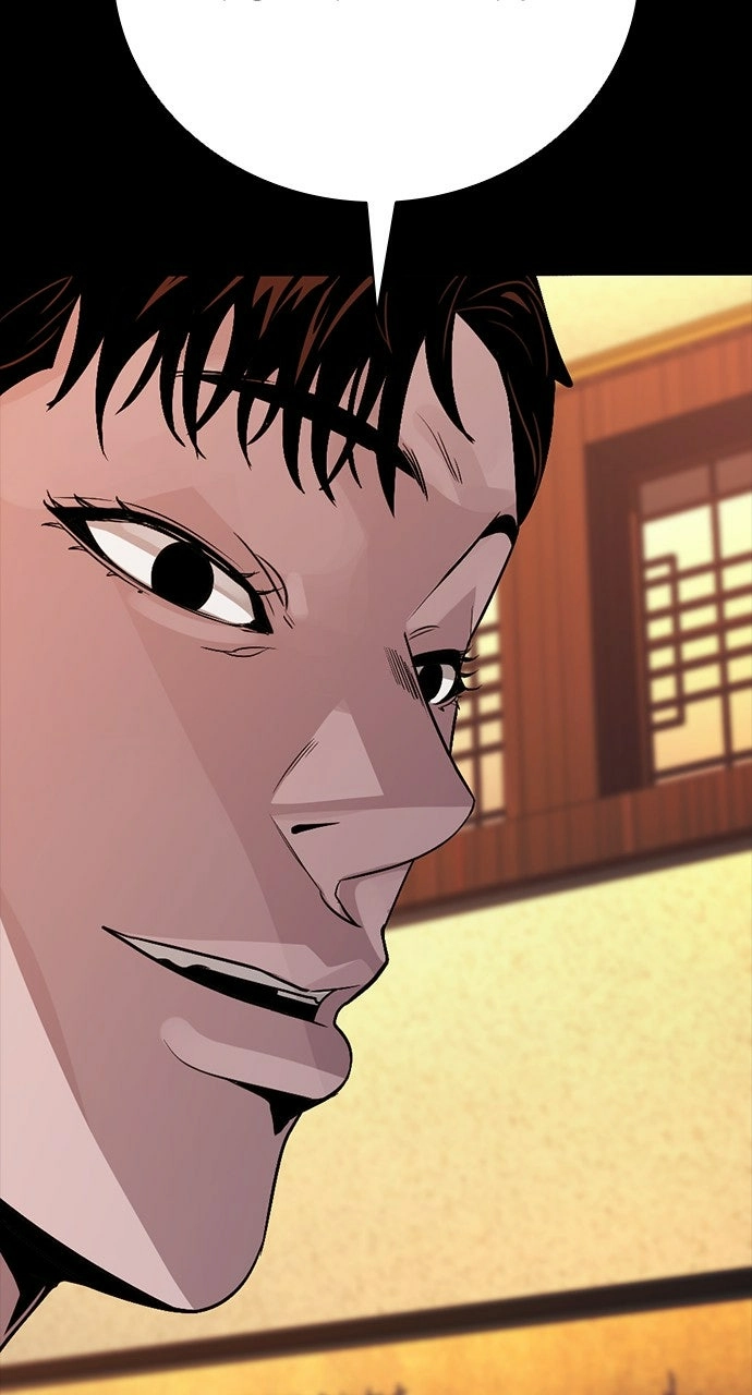Read The Worst Generation chapter 33 image 80 on Lezhin