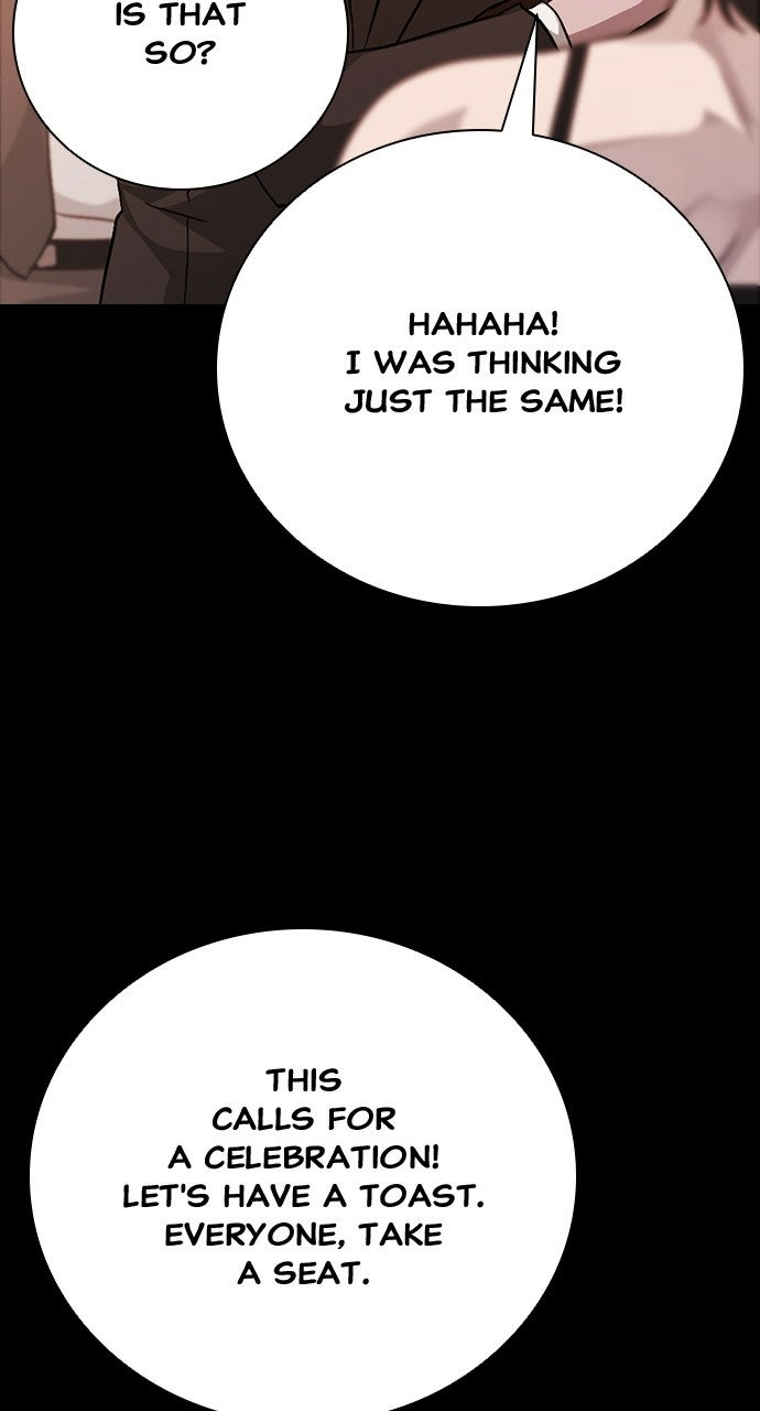 Read The Worst Generation chapter 33 image 84 on Lezhin