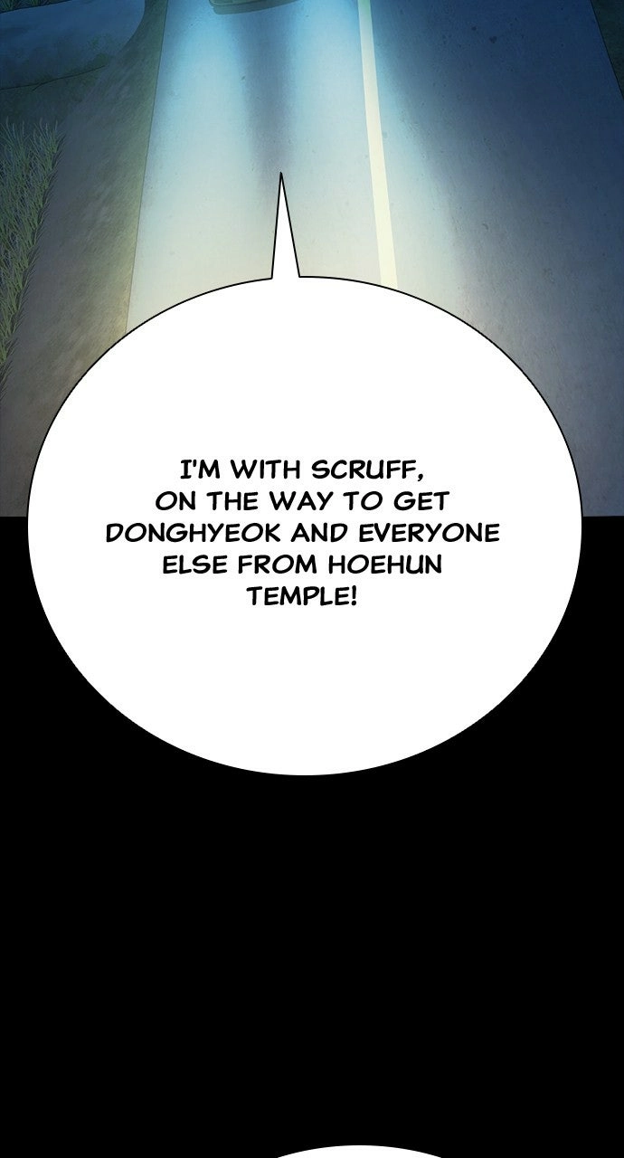 Read The Worst Generation chapter 33 image 98 on Lezhin