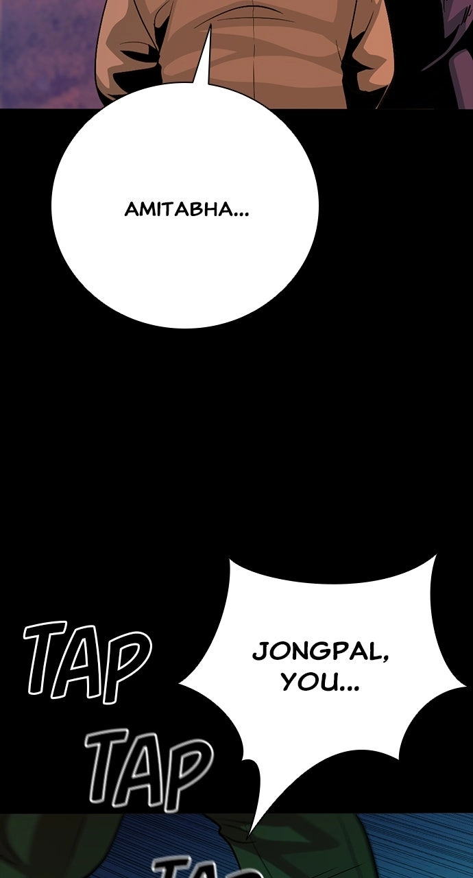 Read The Worst Generation chapter 34 image 122 on Lezhin