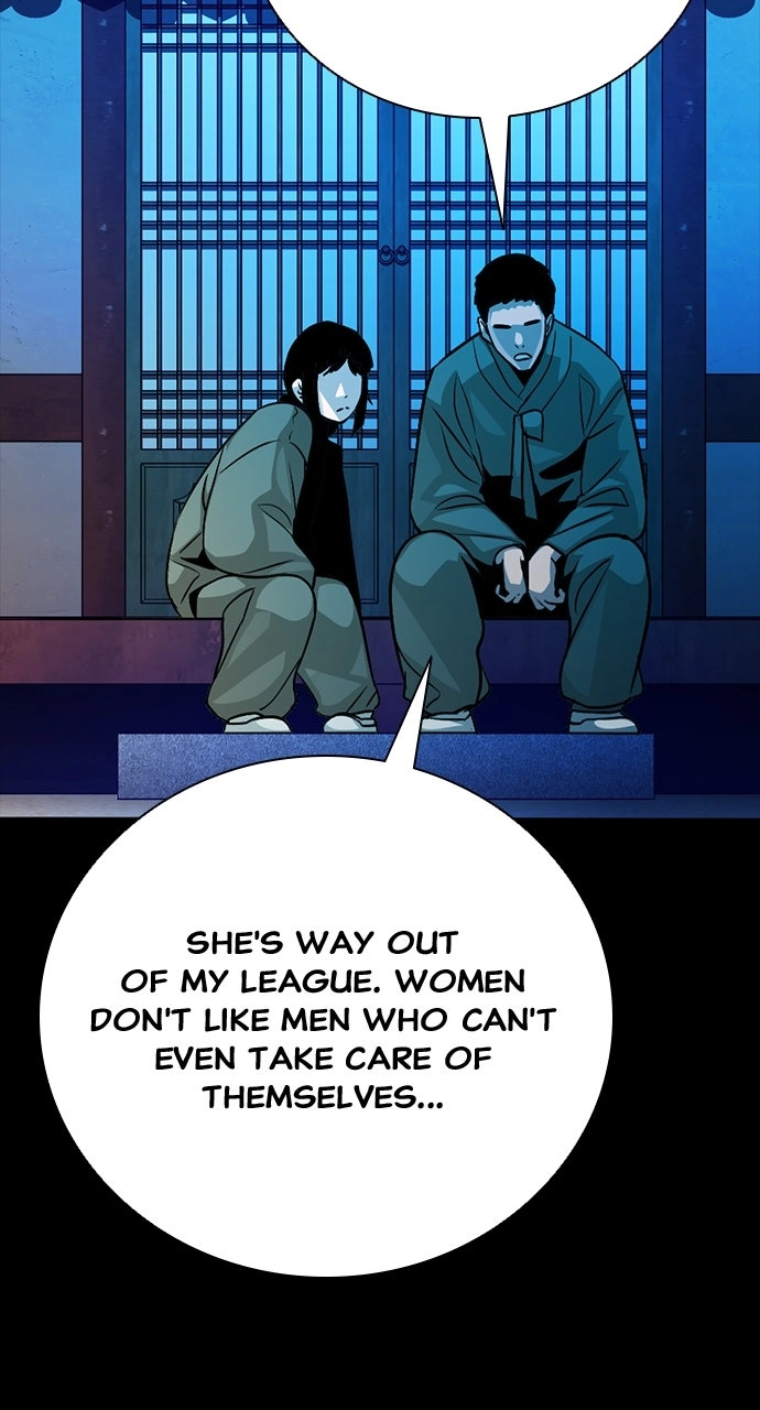 Read The Worst Generation chapter 34 image 15 on Lezhin