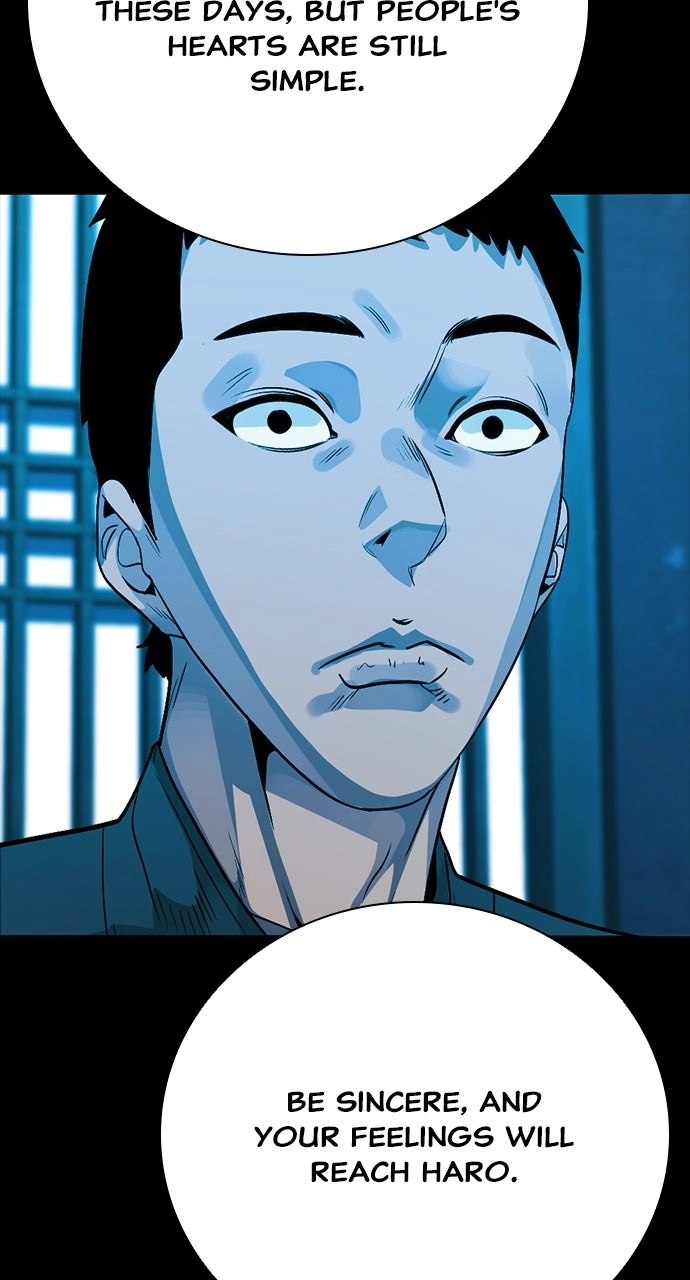 Read The Worst Generation chapter 34 image 25 on Lezhin