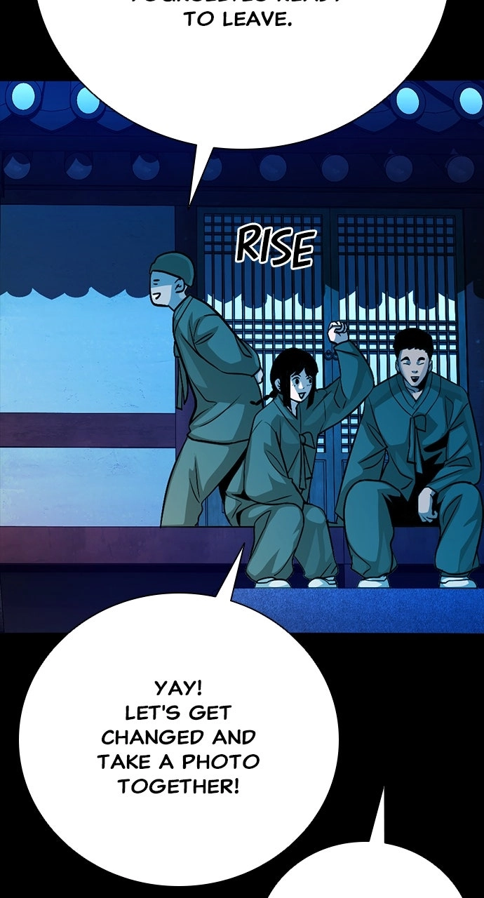 Read The Worst Generation chapter 34 image 33 on Lezhin