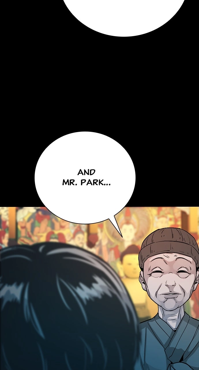Read The Worst Generation chapter 34 image 59 on Lezhin