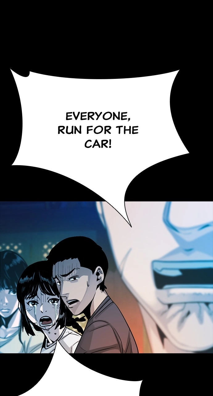Read The Worst Generation chapter 34 image 64 on Lezhin