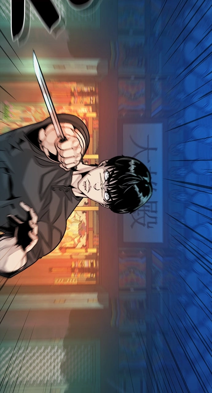 Read The Worst Generation chapter 34 image 73 on Lezhin