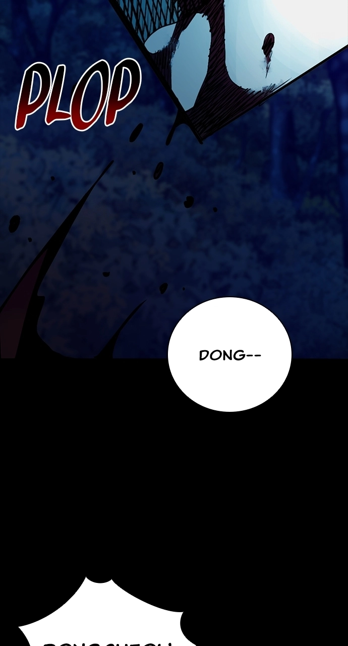 Read The Worst Generation chapter 35 image 59 on Lezhin