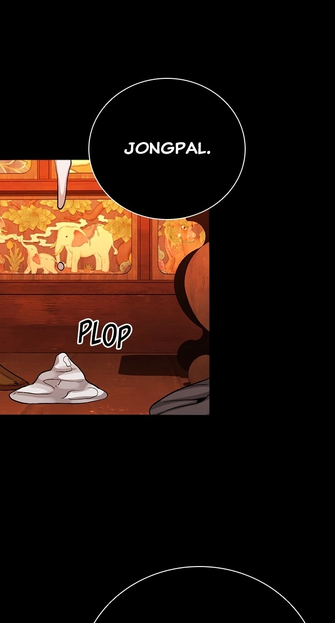Read The Worst Generation chapter 36 image 1 on Lezhin
