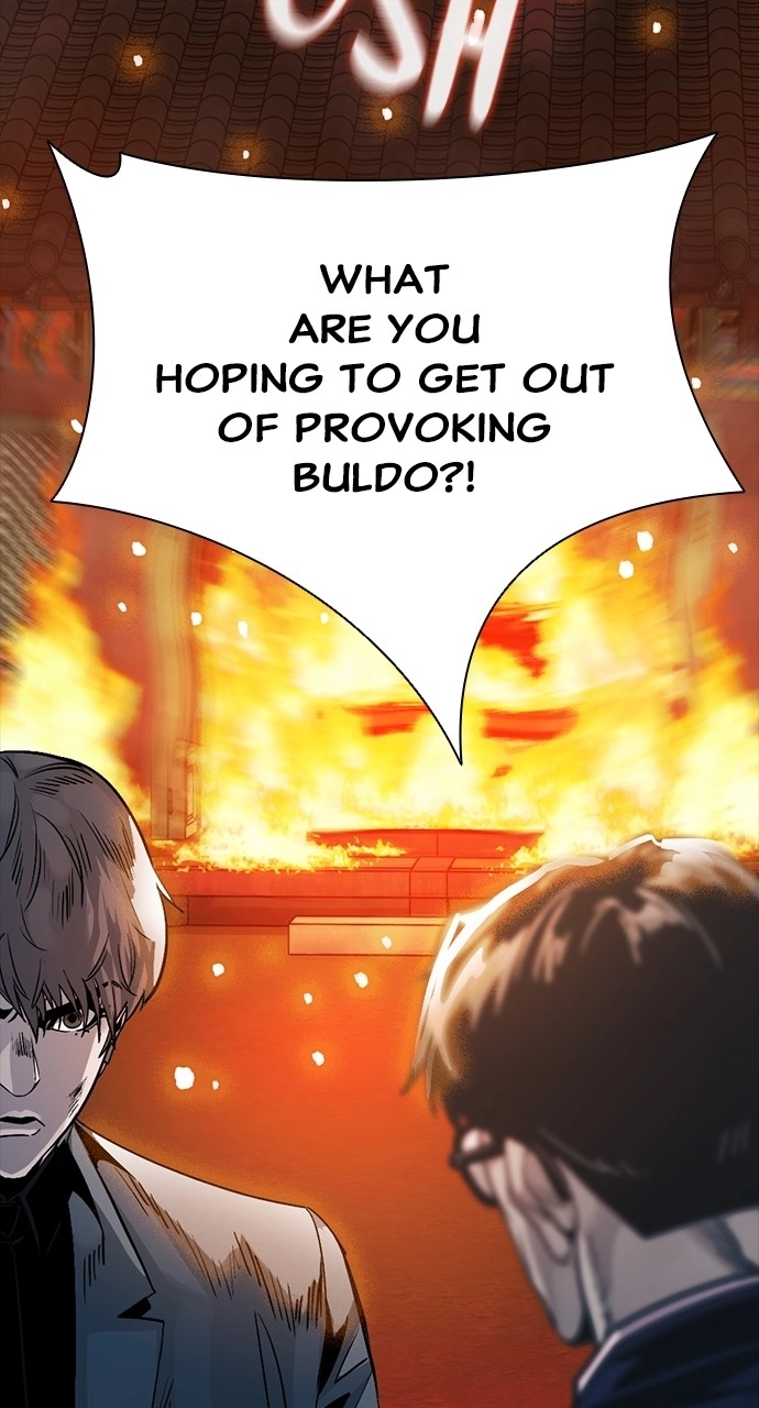 Read The Worst Generation chapter 36 image 36 on Lezhin
